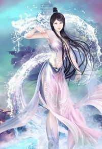 非常大小姐