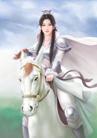 穿越西漢我治好了霍去病